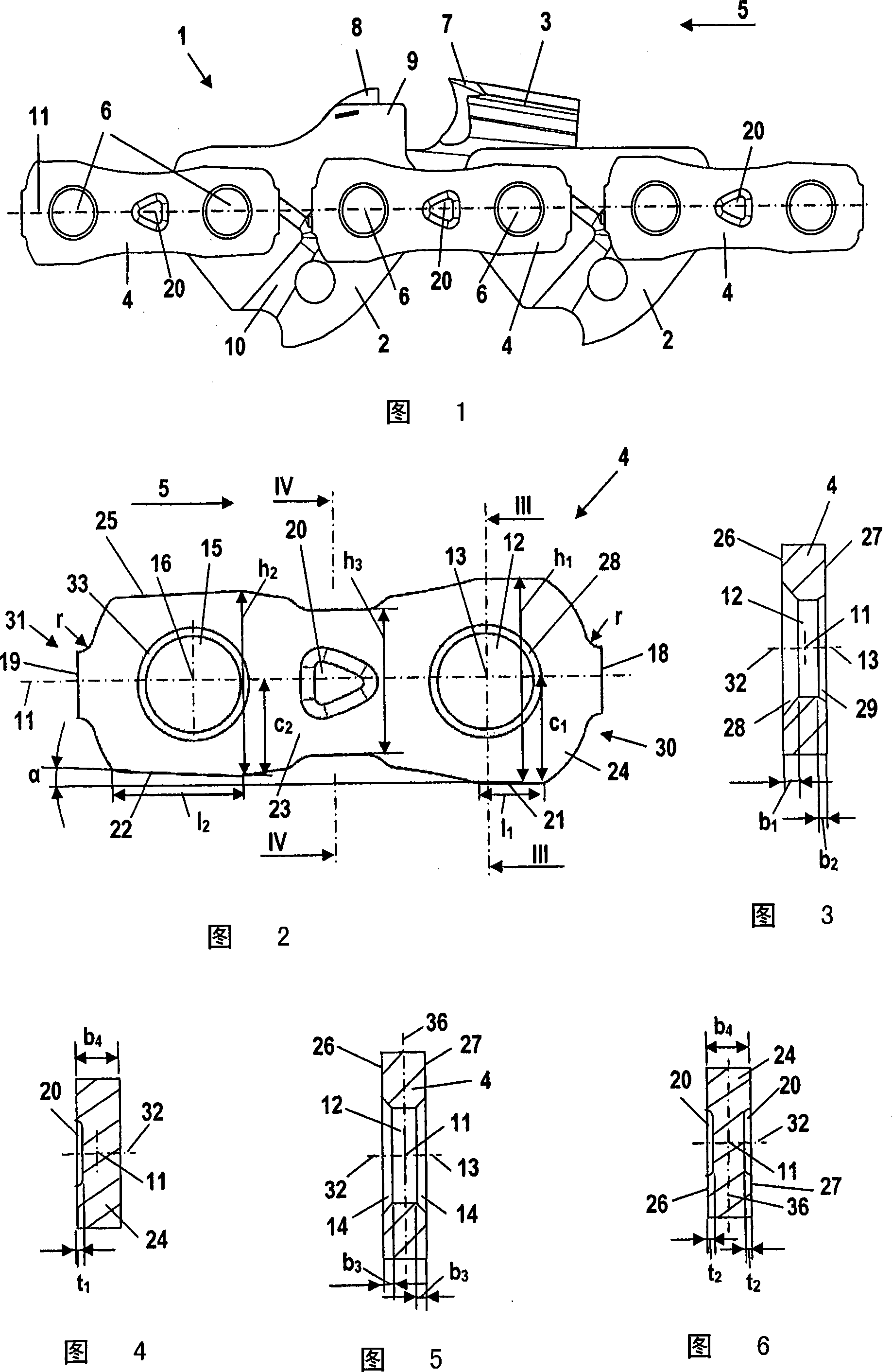 Connecting chain link for saw chain