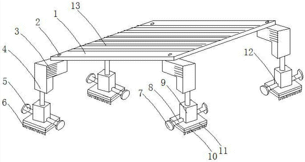 Operation platform of mining electromechanical equipment