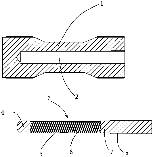 Spiral Bolt Electric Heating Rod