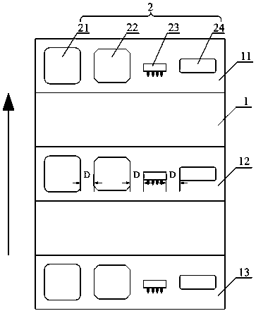 Temperature measurement board and temperature measurement system