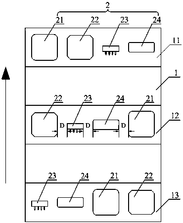 Temperature measurement board and temperature measurement system