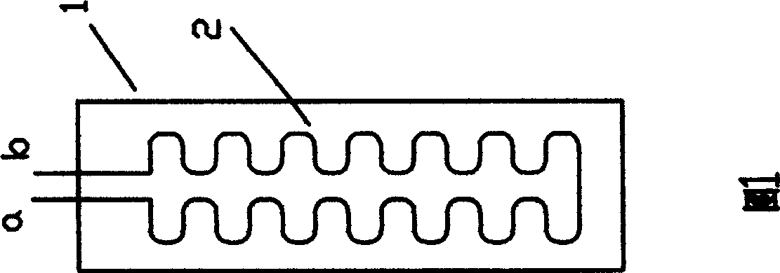 Respiratory failure monitoring device