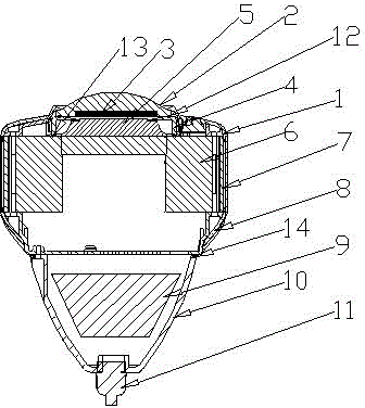 Fishing lamp