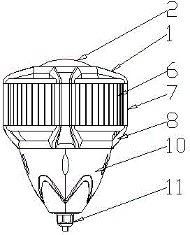 Fishing lamp