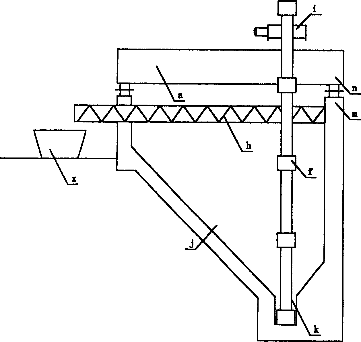 Silt collection device