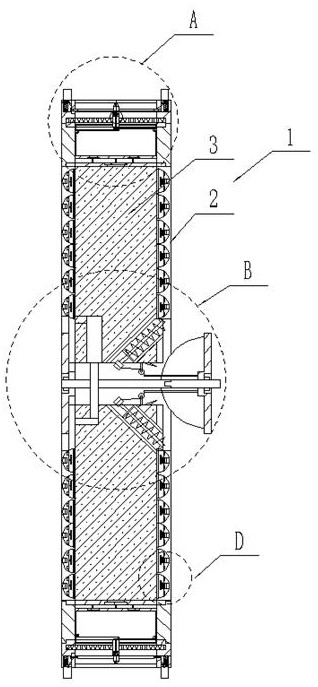 Concrete composite board