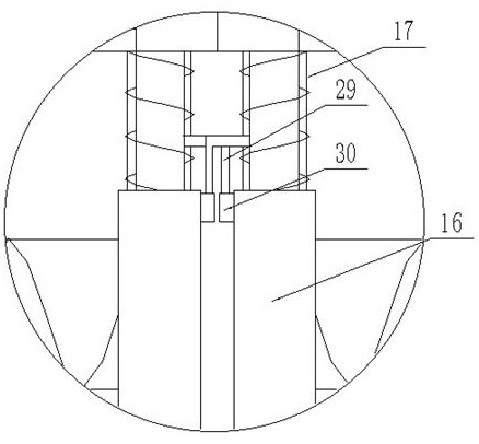 Concrete composite board