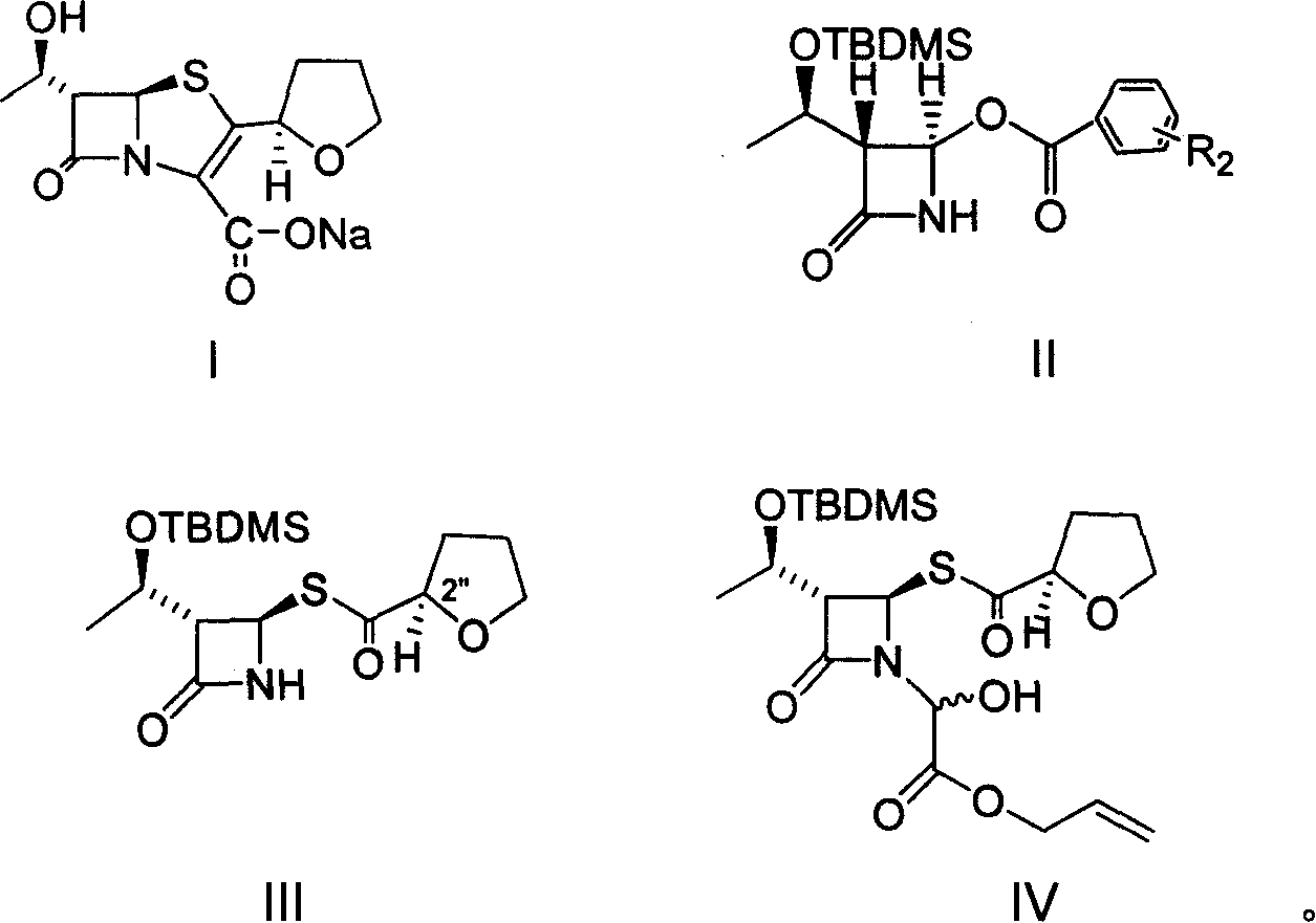 Process for the preparation of sodium faropenem