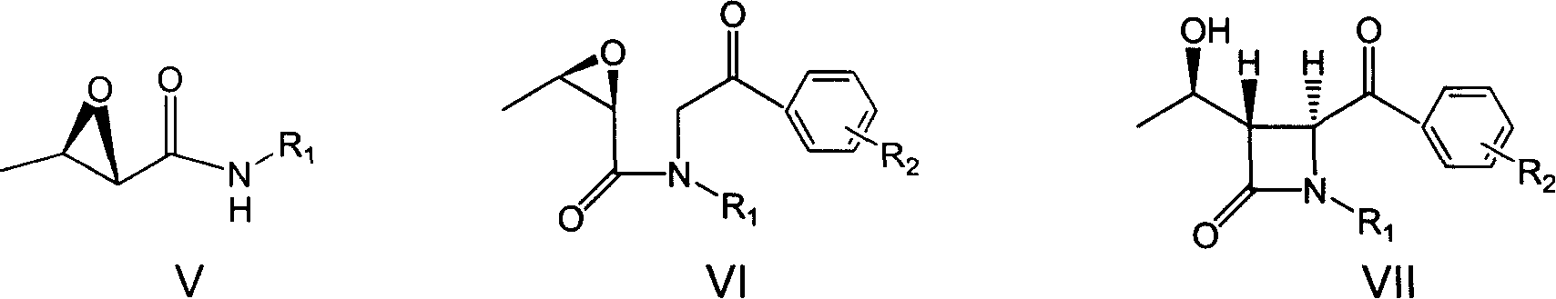 Process for the preparation of sodium faropenem