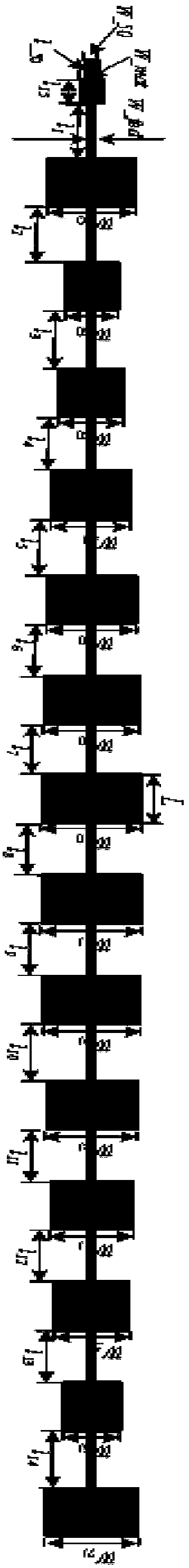 77 GHz millimeter-wave radar-based micro-strip array antenna