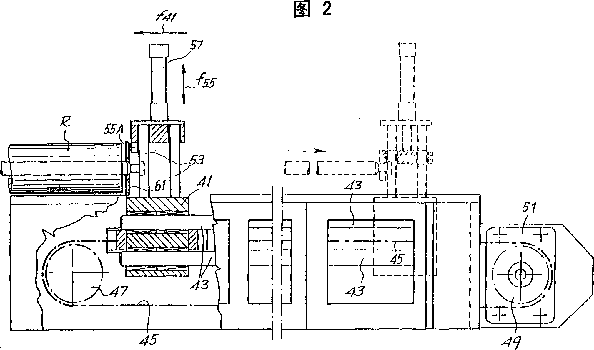 Peripheral rewinding machine for producting rolls of wound web material and corresponding method of winding