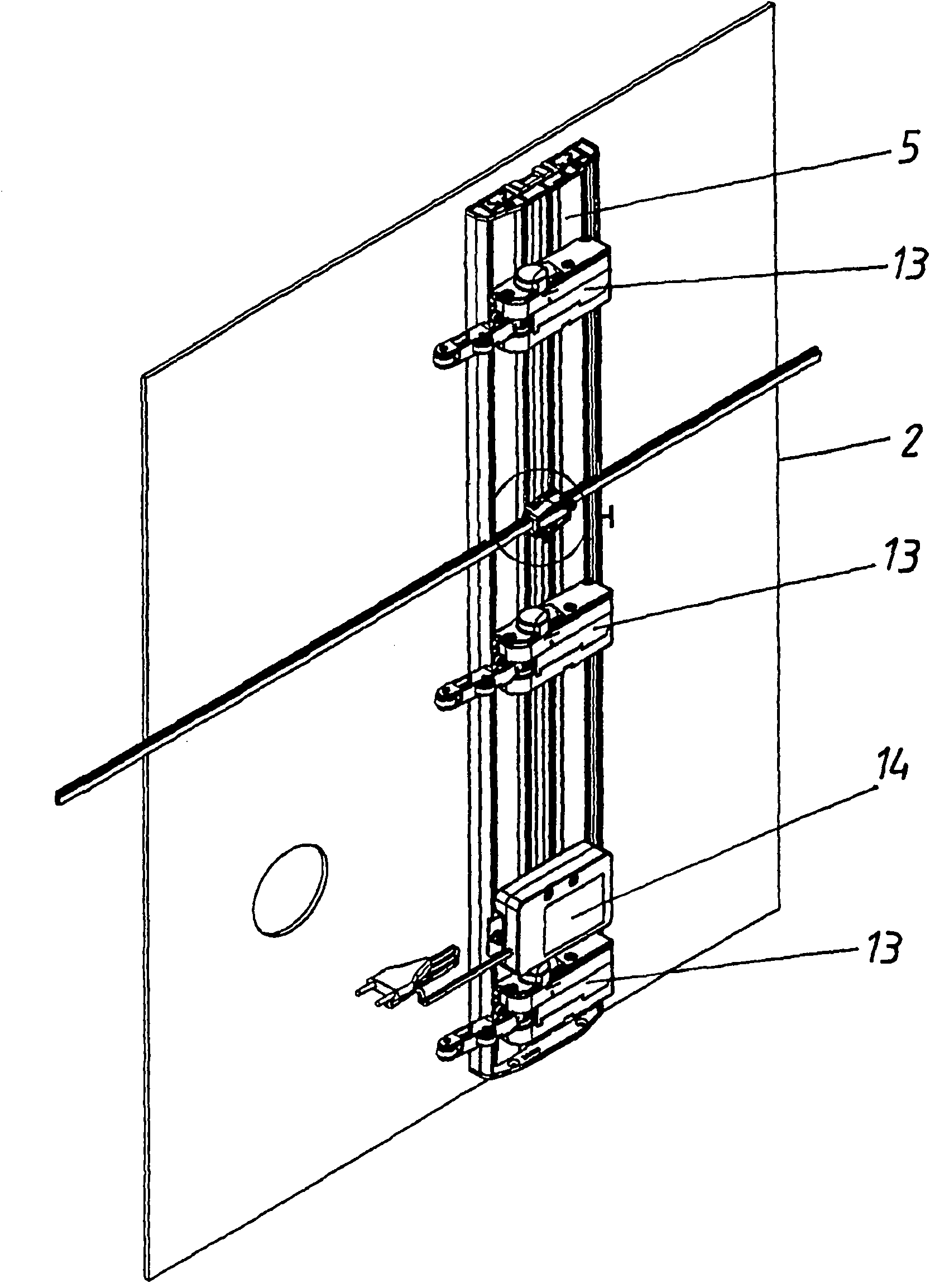 Piece of furniture having a drawer and current consumer