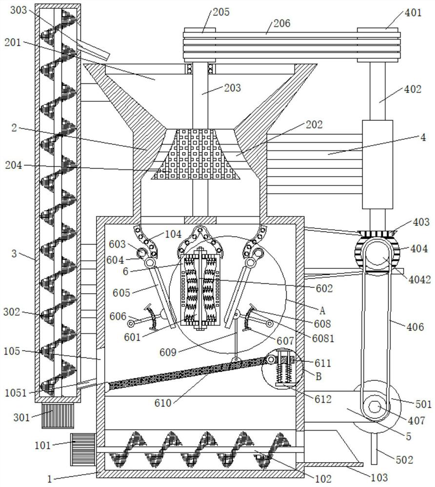 Smashing device with excellent screening effect for energy conservation and environment protection of building