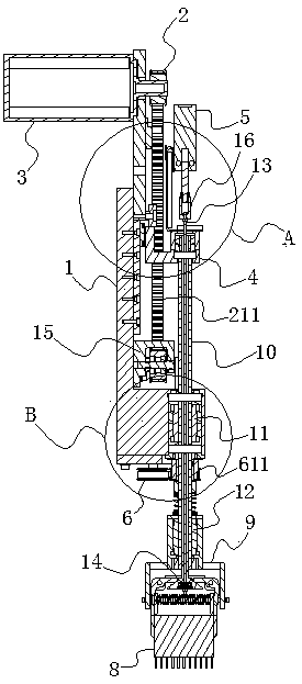 A large-scale electronic component attachment plug and its insertion method