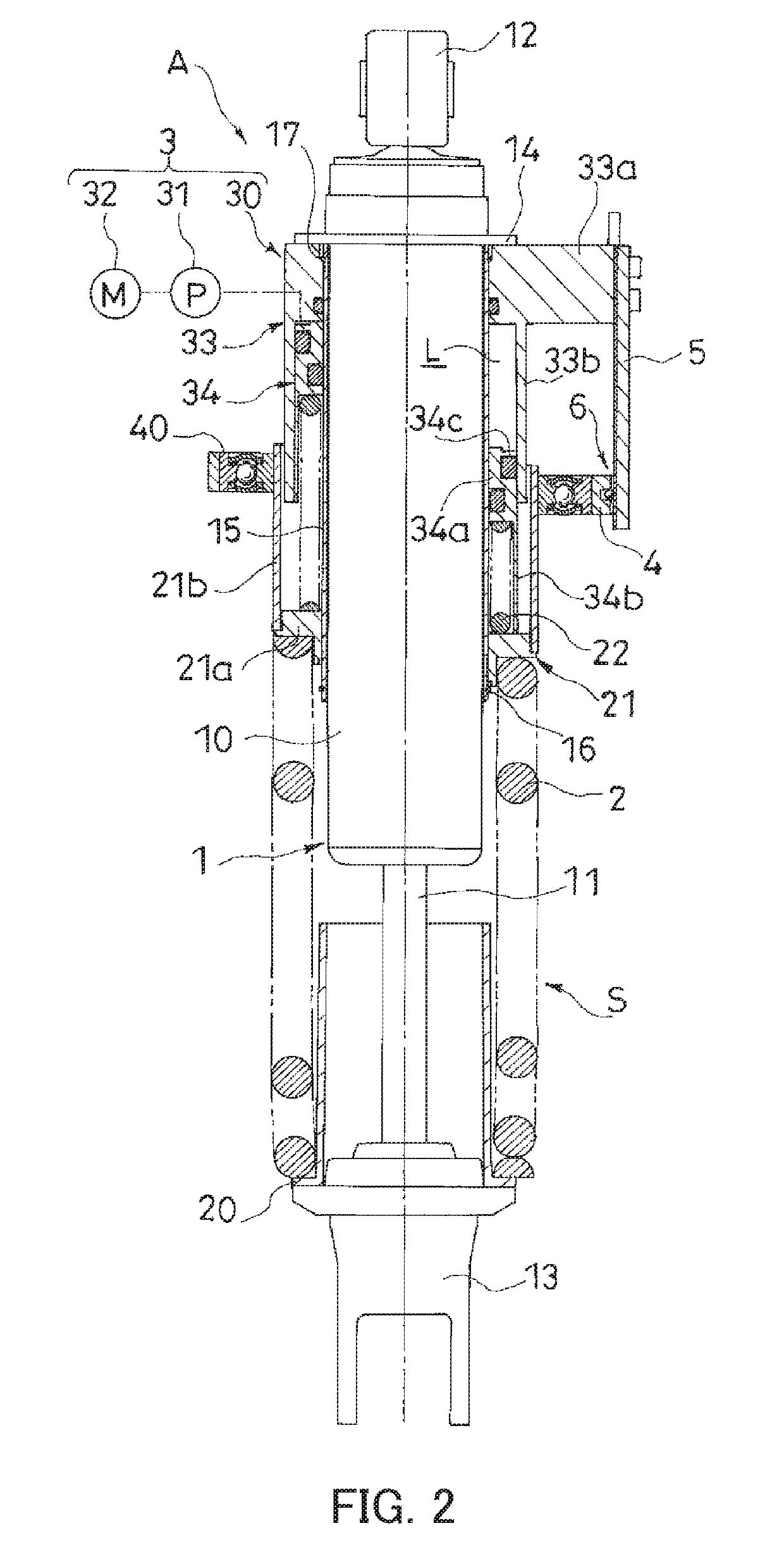 Shock absorber