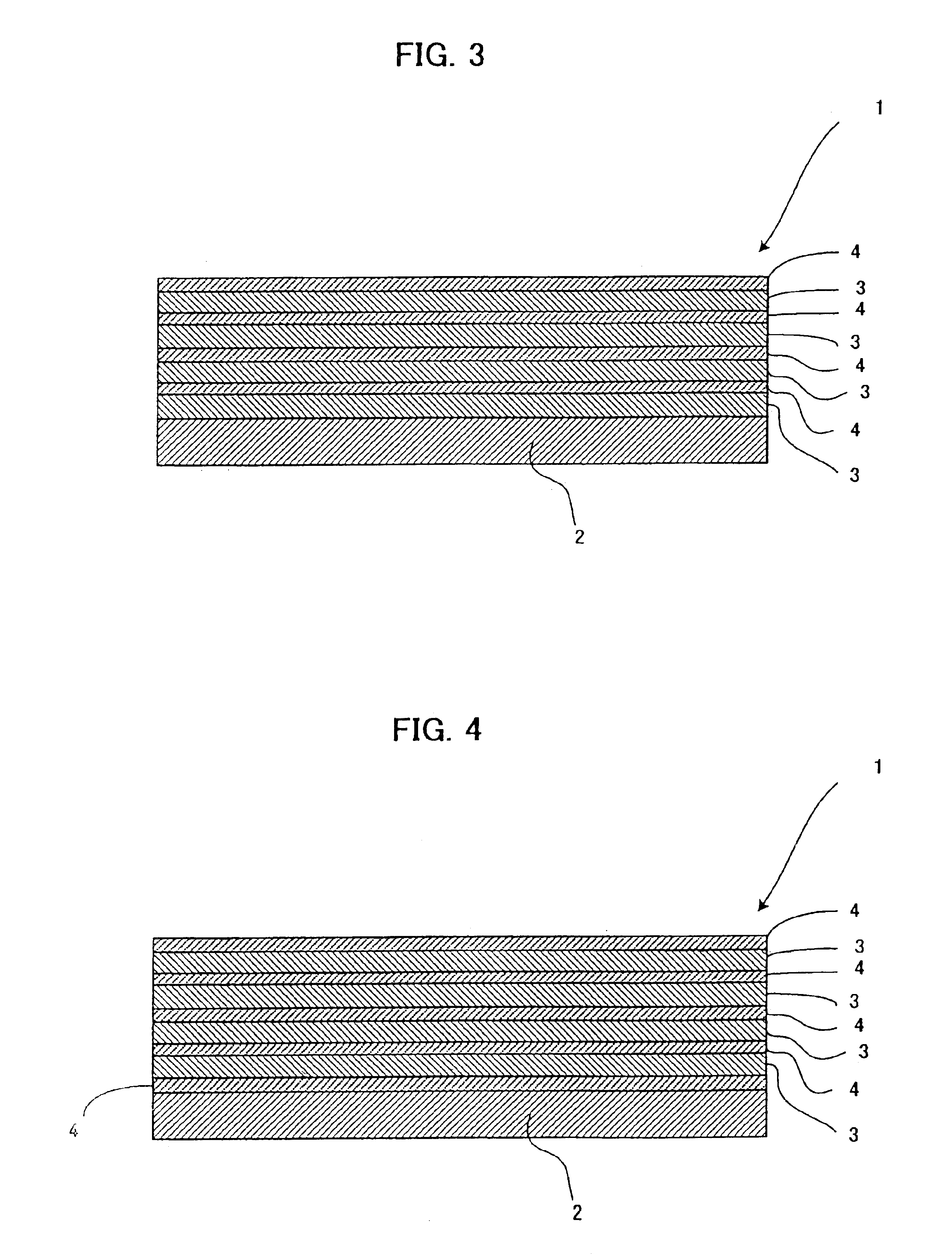 Gas barrier film