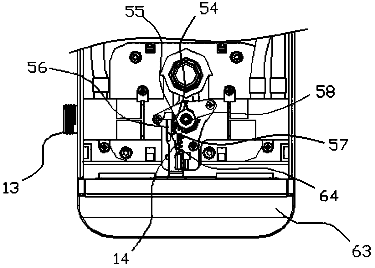 Combined type shower device