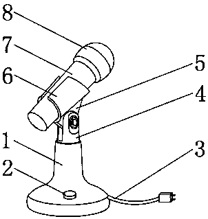 Conference microphone with excellent waterproofness