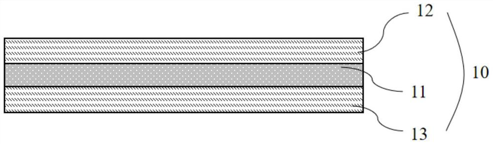 Microphone reinforcing flexible circuit board and preparation method thereof