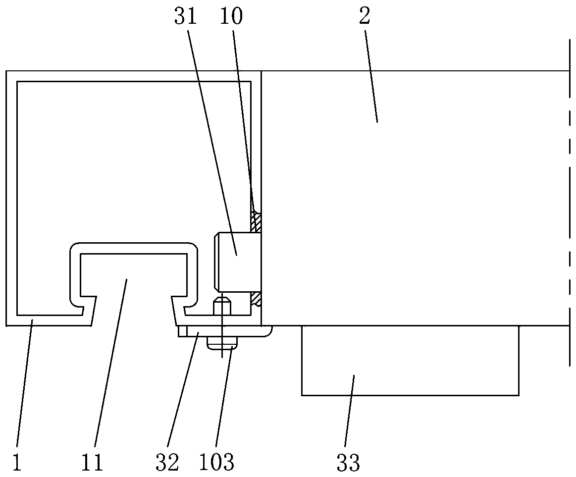 Inner-connected curtain wall keel two-joint connection structure