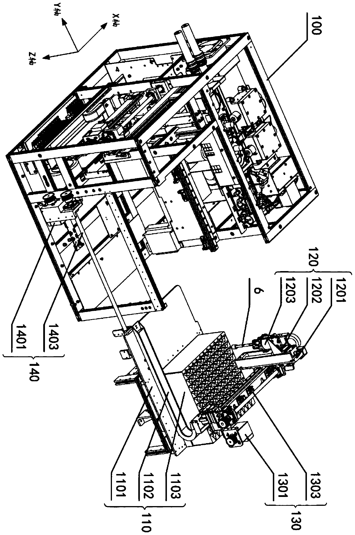 Automatic sample injector for full-automatic thermal desorption instrument, working method of automatic sample injector and full-automatic thermal desorption instrument