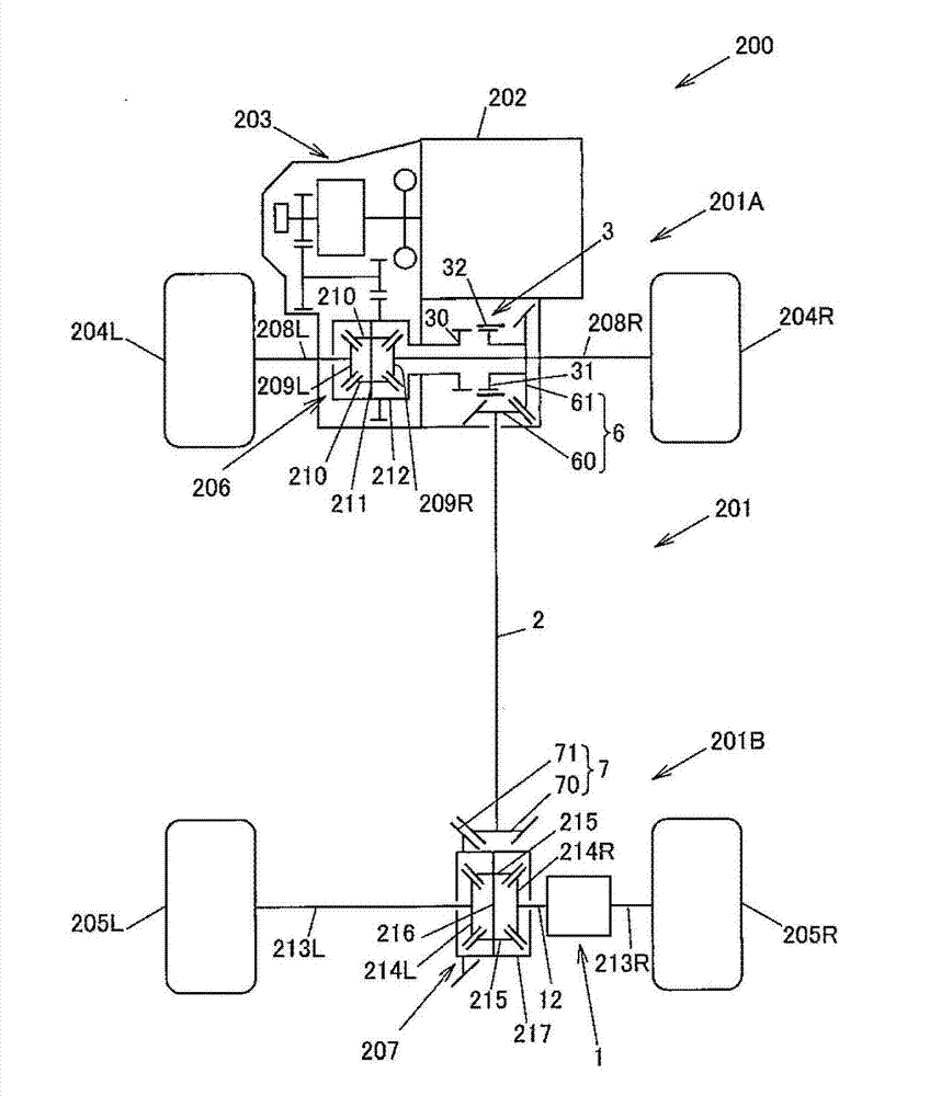 Driving force transmission apparatus, and four-wheel-drive vehicle including the driving force transmission apparatus