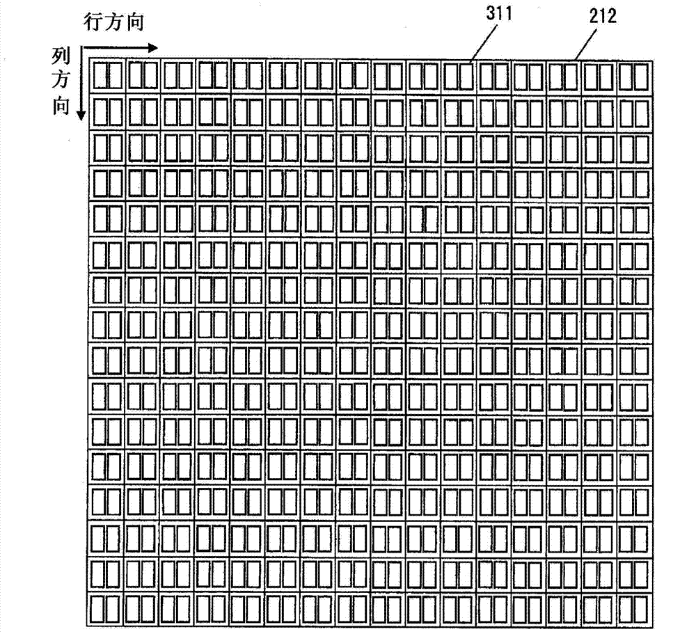 Image pick-up element and image pick-up device