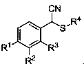 Alpha-thioether aryl acetonitrile compound and synthesis method thereof