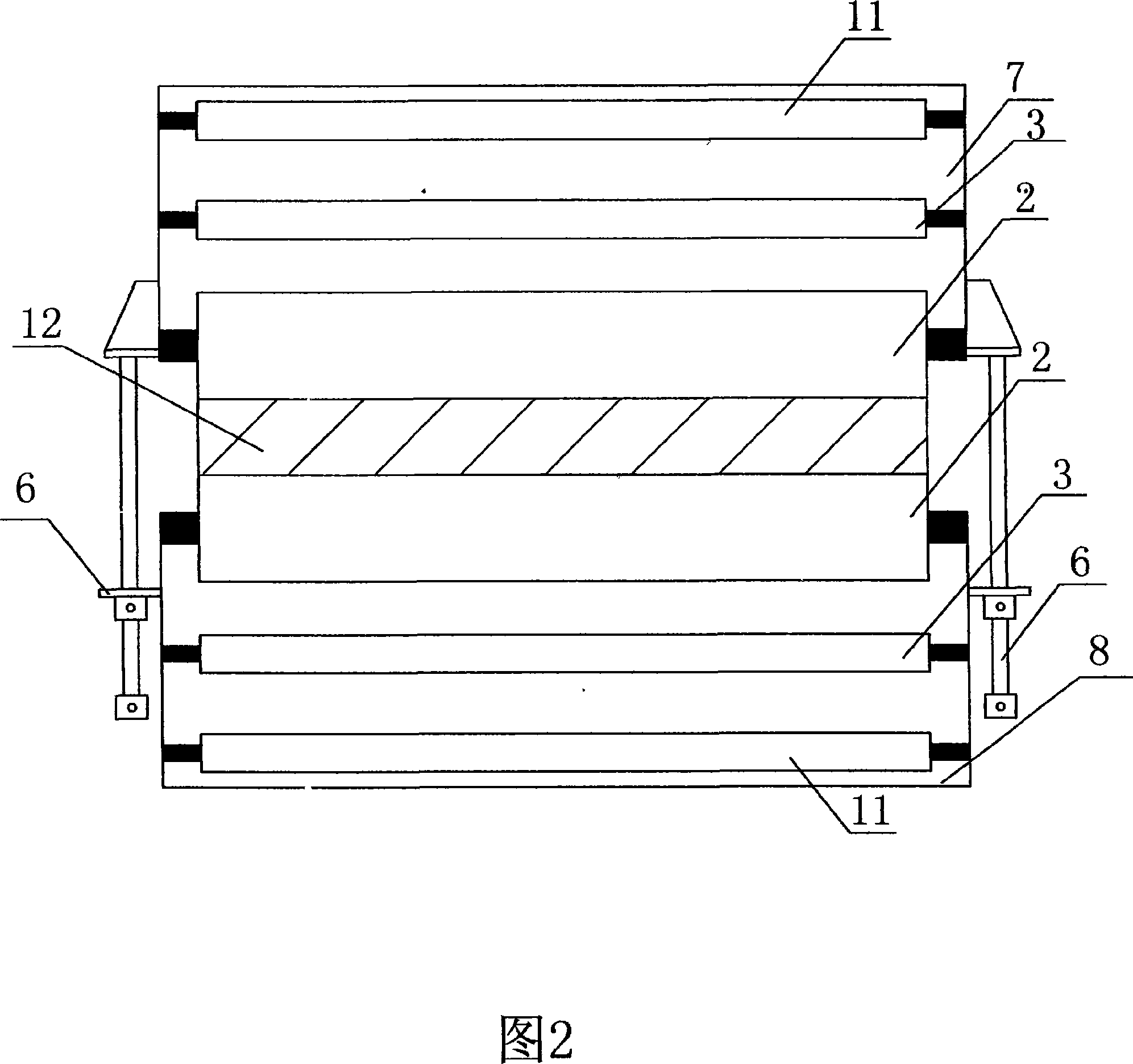 Fiber cotton and its producing method