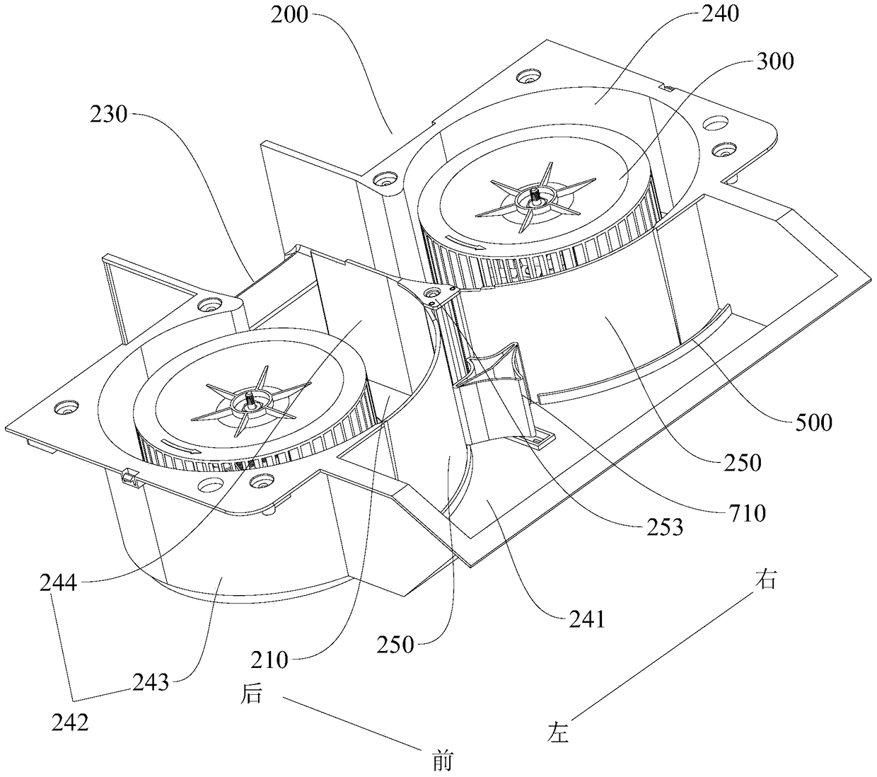 Volute for range hoods