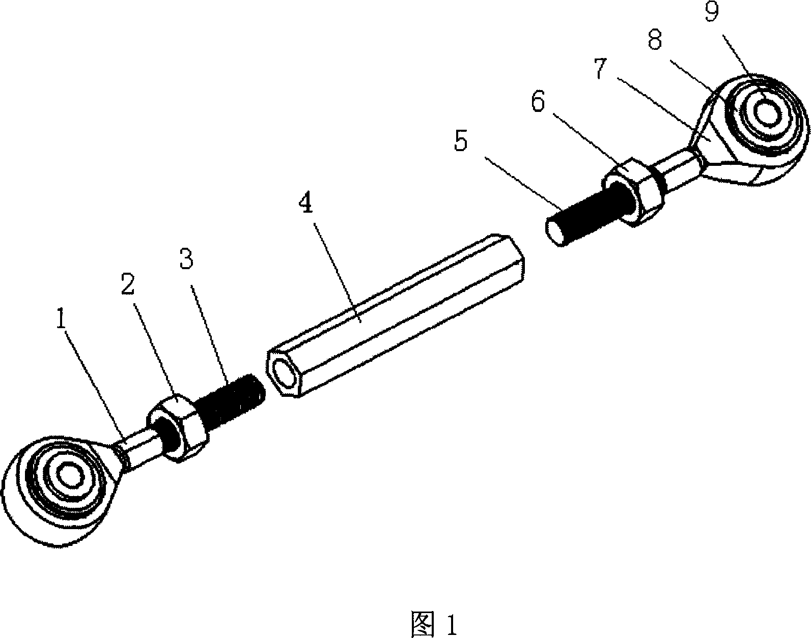 Adjustable toein control lever