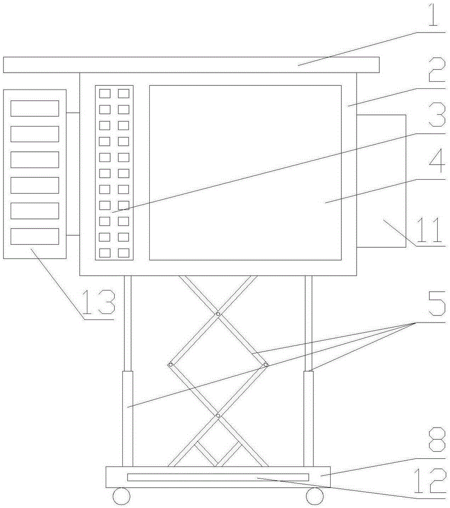 All-touch intelligent physics teaching display terminal for middle school