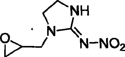 1-(1,2-epoxy propyl)-n-nitroimidazolene amine-2, preparation and use thereof