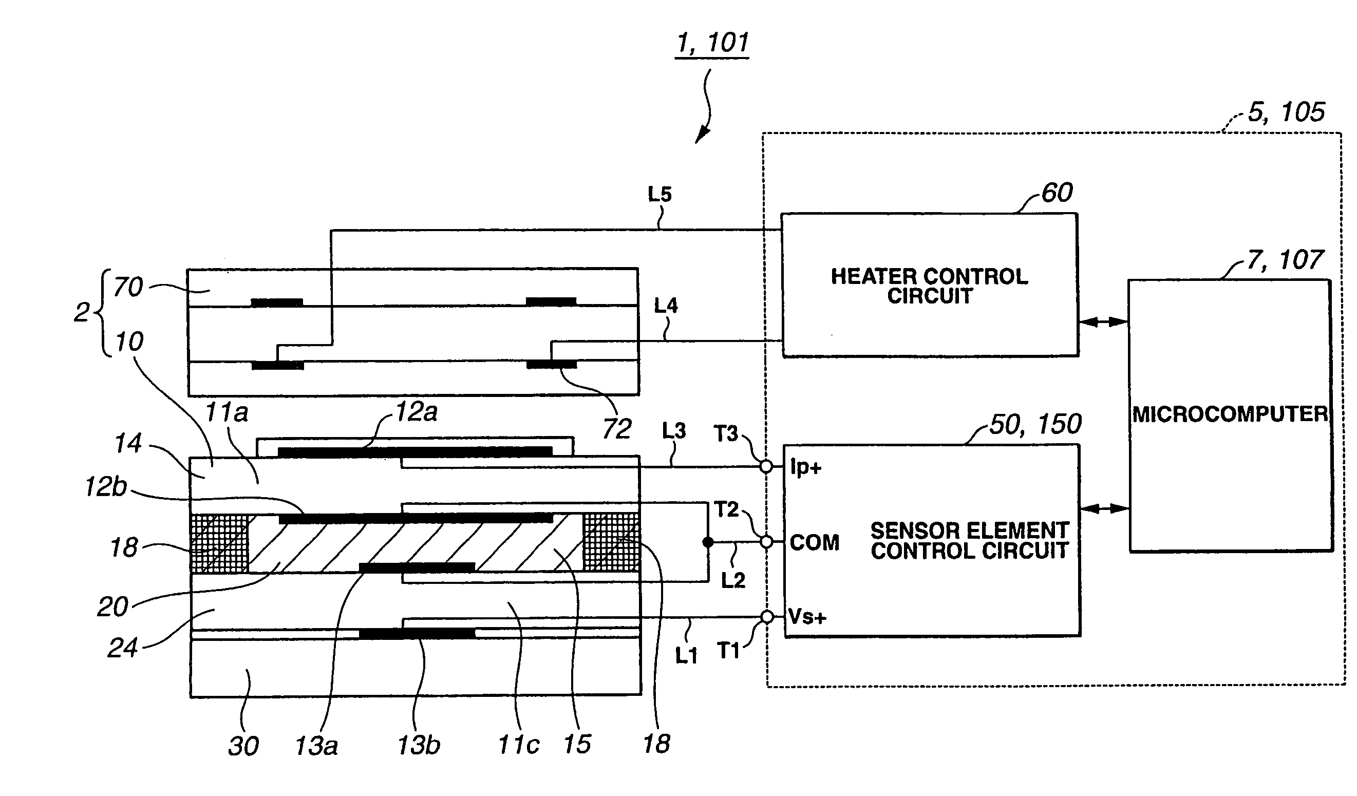 Abnormality diagnosis method and apparatus for gas concentration measuring device