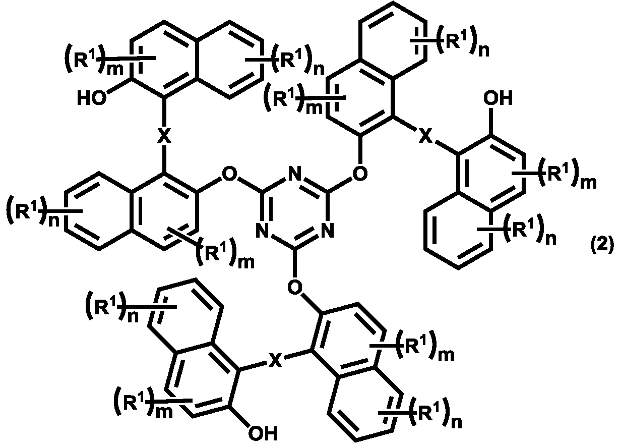 Phenolic hydroxyl group-containing resin and resist material