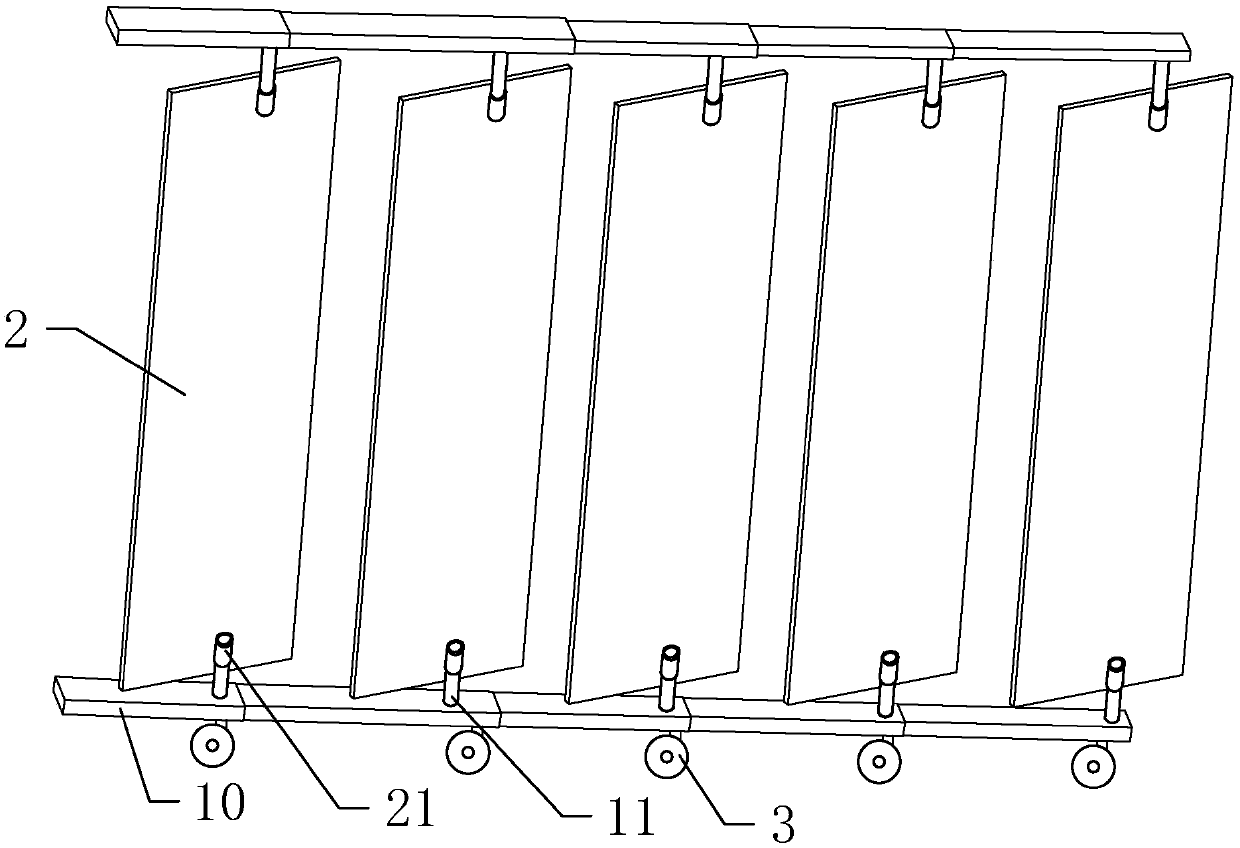 Sliding type folding wallboard