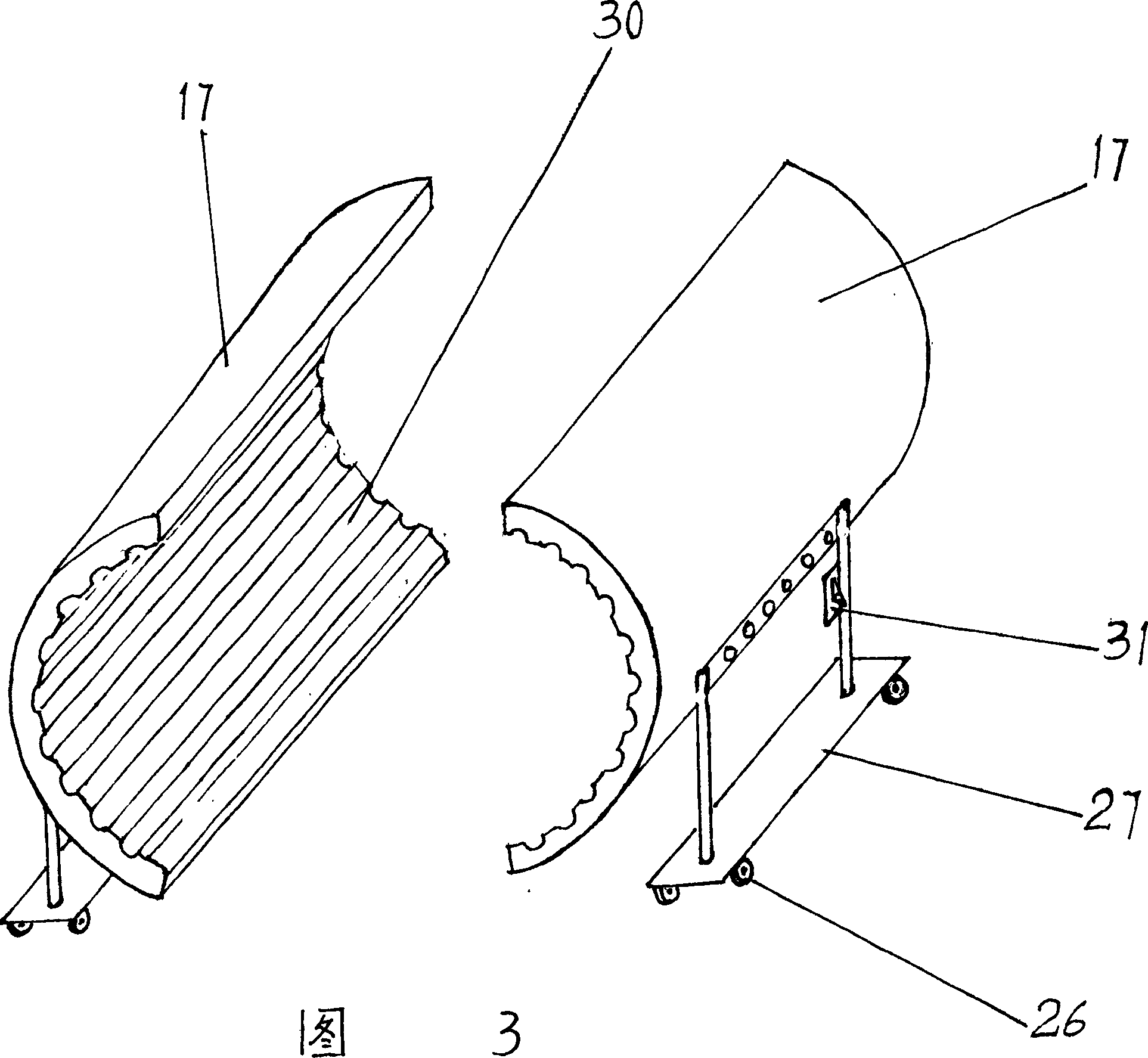 Baked tea and process apparatus