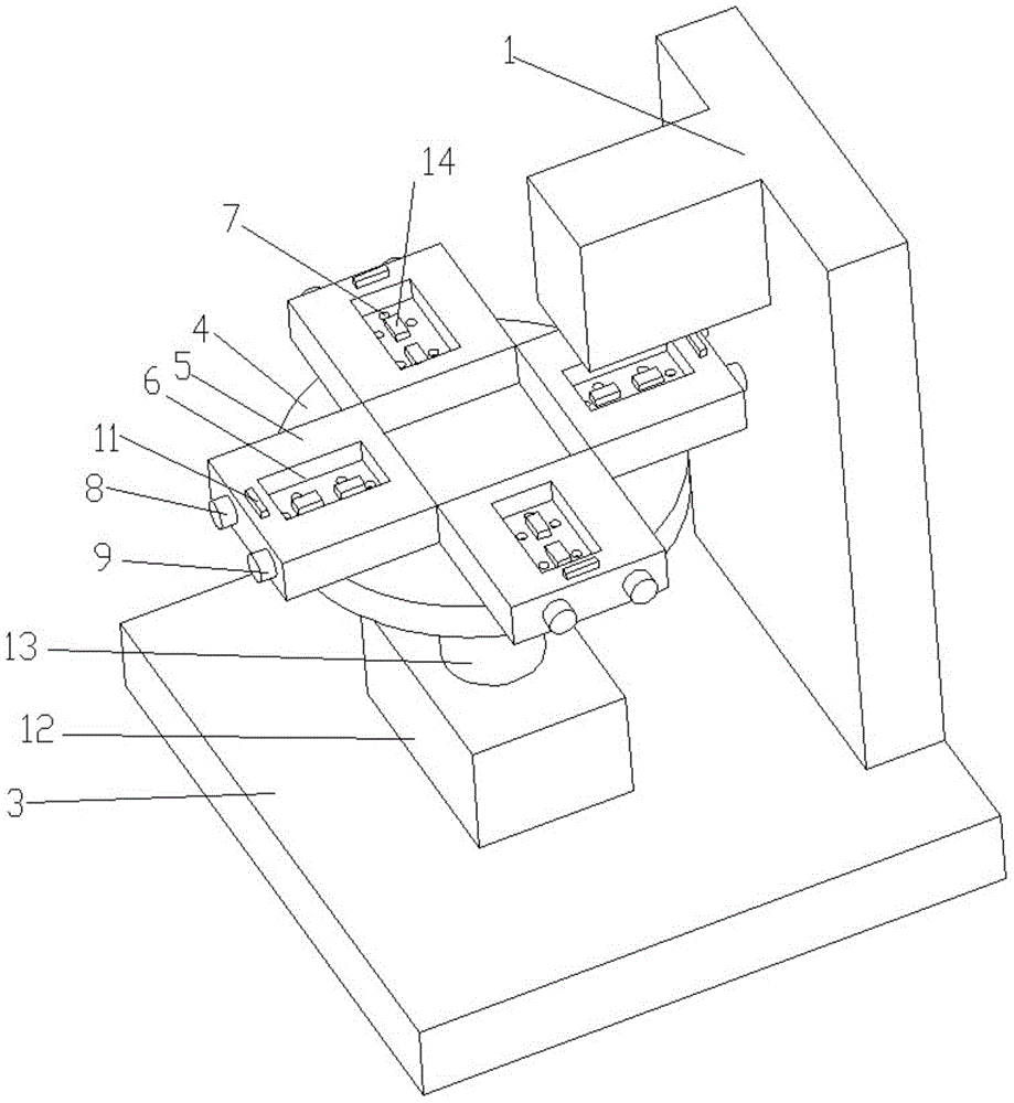 Rotating disc type vacuum perforating apparatus