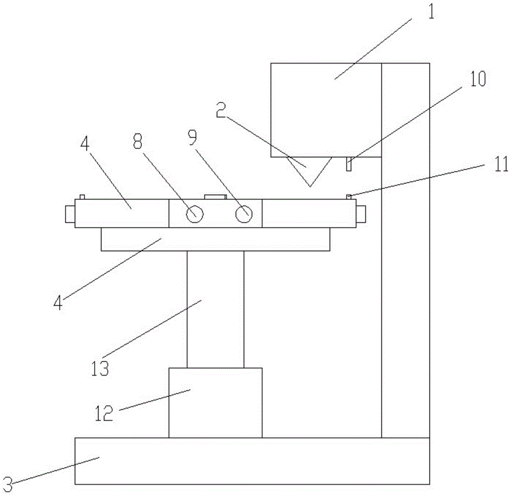 Rotating disc type vacuum perforating apparatus