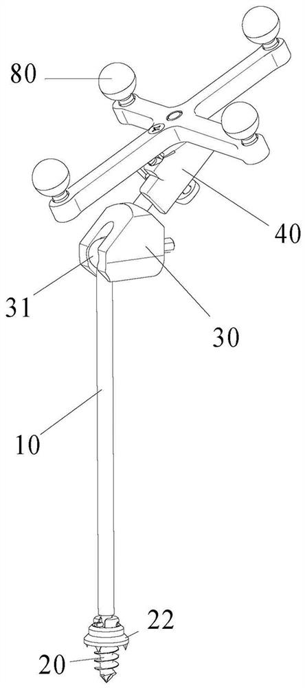 Ball and socket positioner two-way self-locking lever