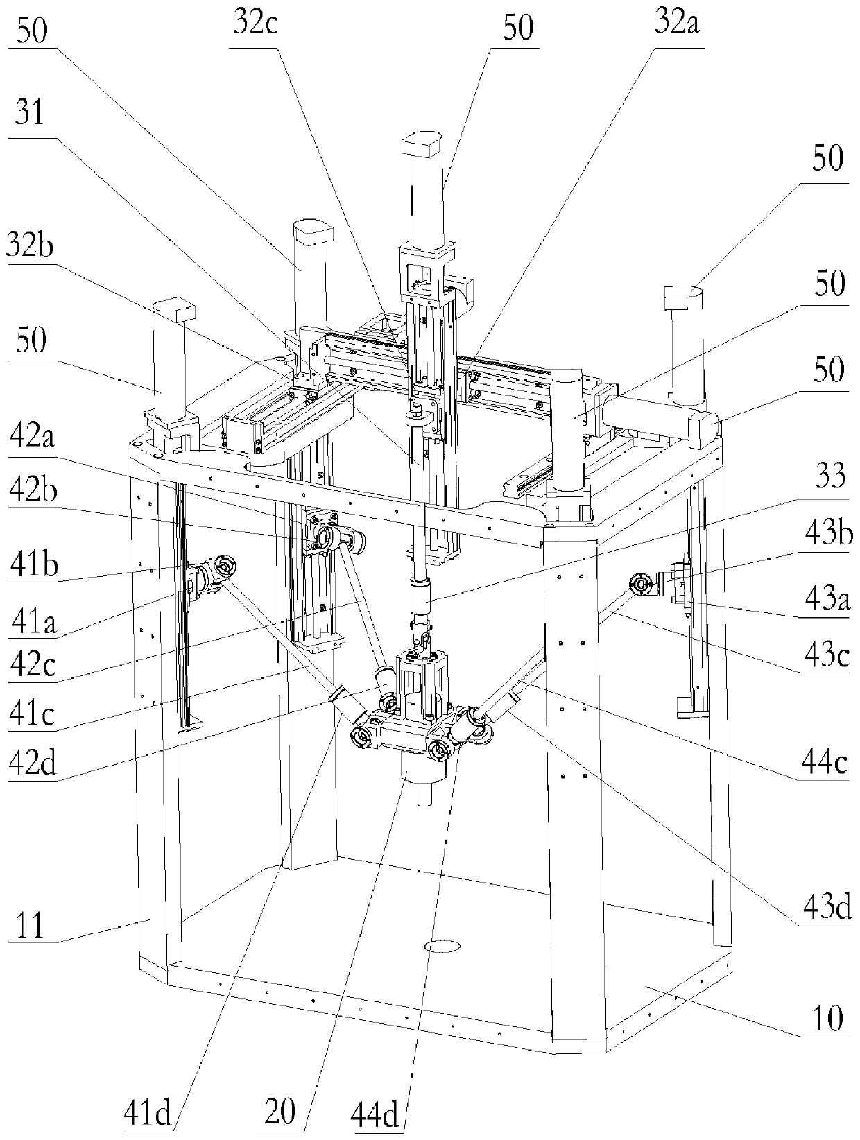 Redundant drive-based six-degree-of-freedom parallel robot