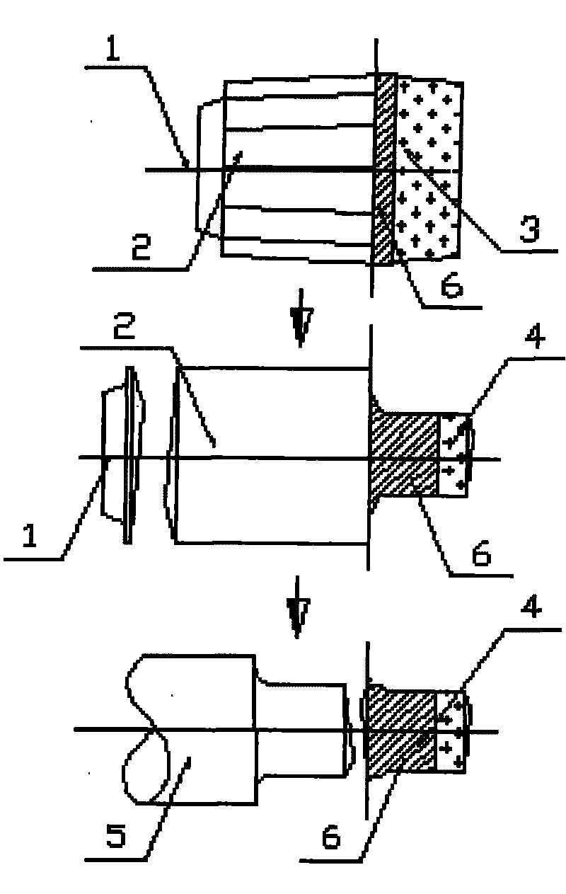 Process for forging pressing jaw of ingot body of steel ingot