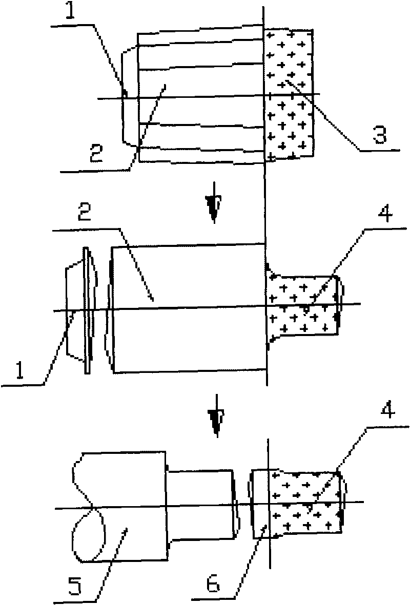 Process for forging pressing jaw of ingot body of steel ingot