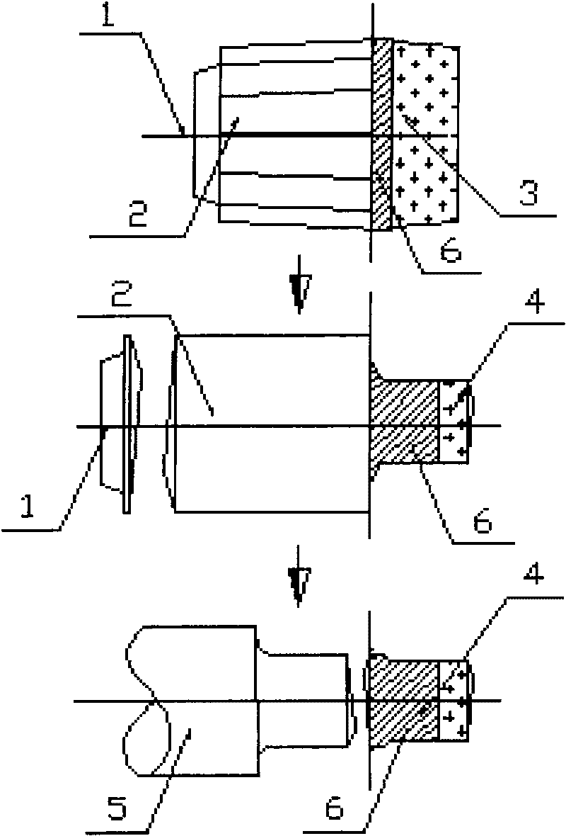 Process for forging pressing jaw of ingot body of steel ingot