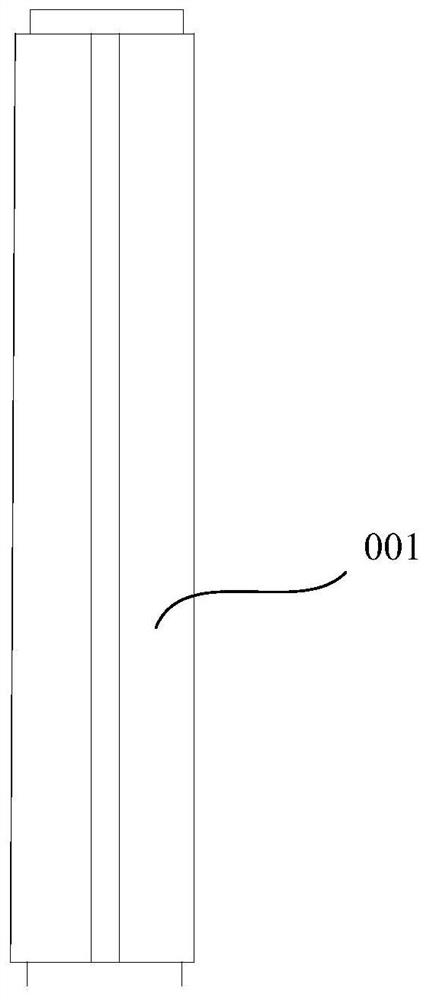 Flexible display screen telescopic mechanism and mobile terminal