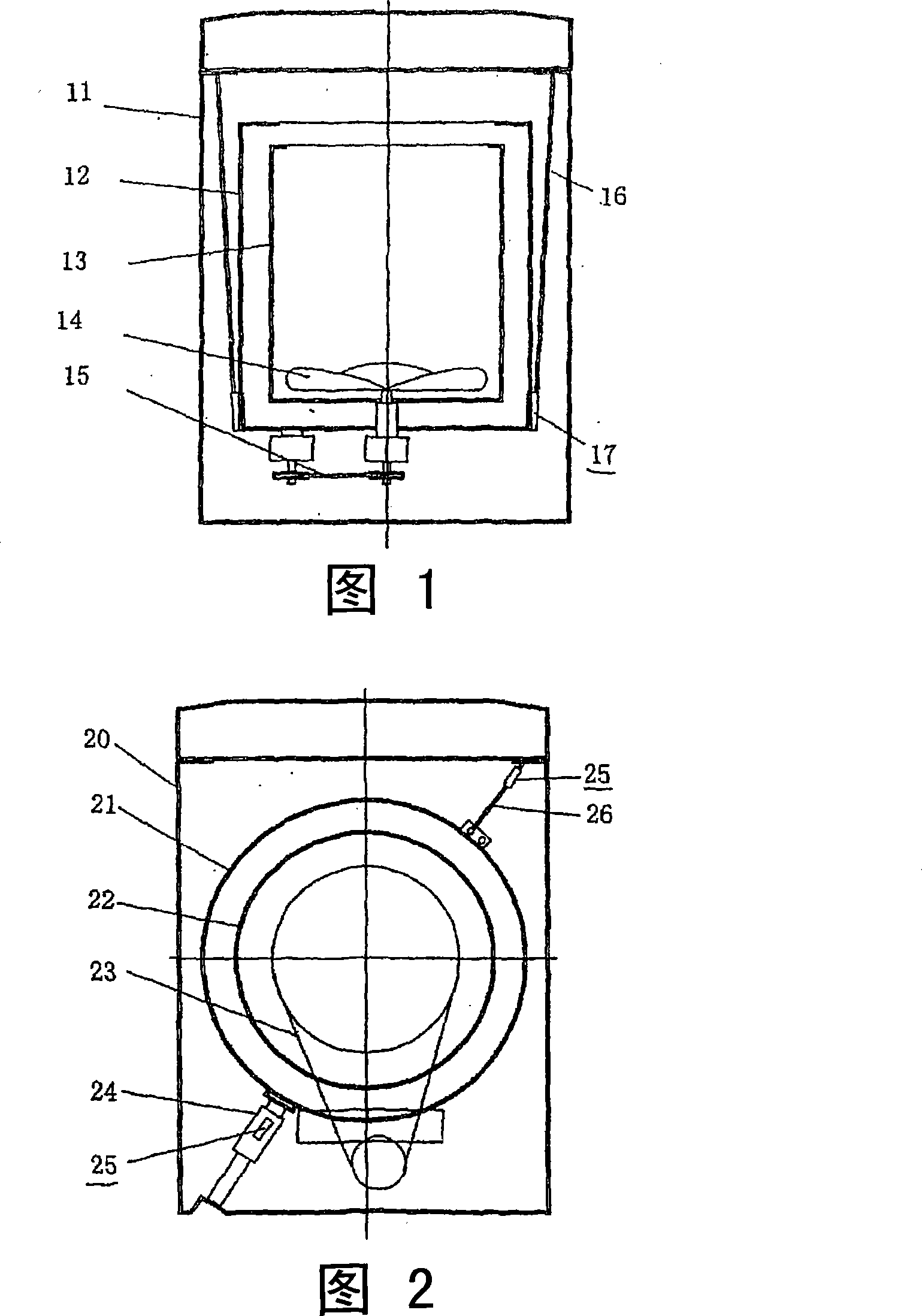 Method for determining clothes weight in laundry machine and laundry machine implementing the same method