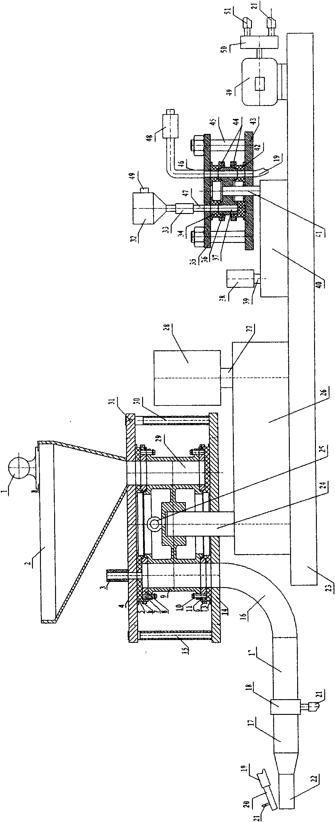 Wet spraying machine of concrete drier