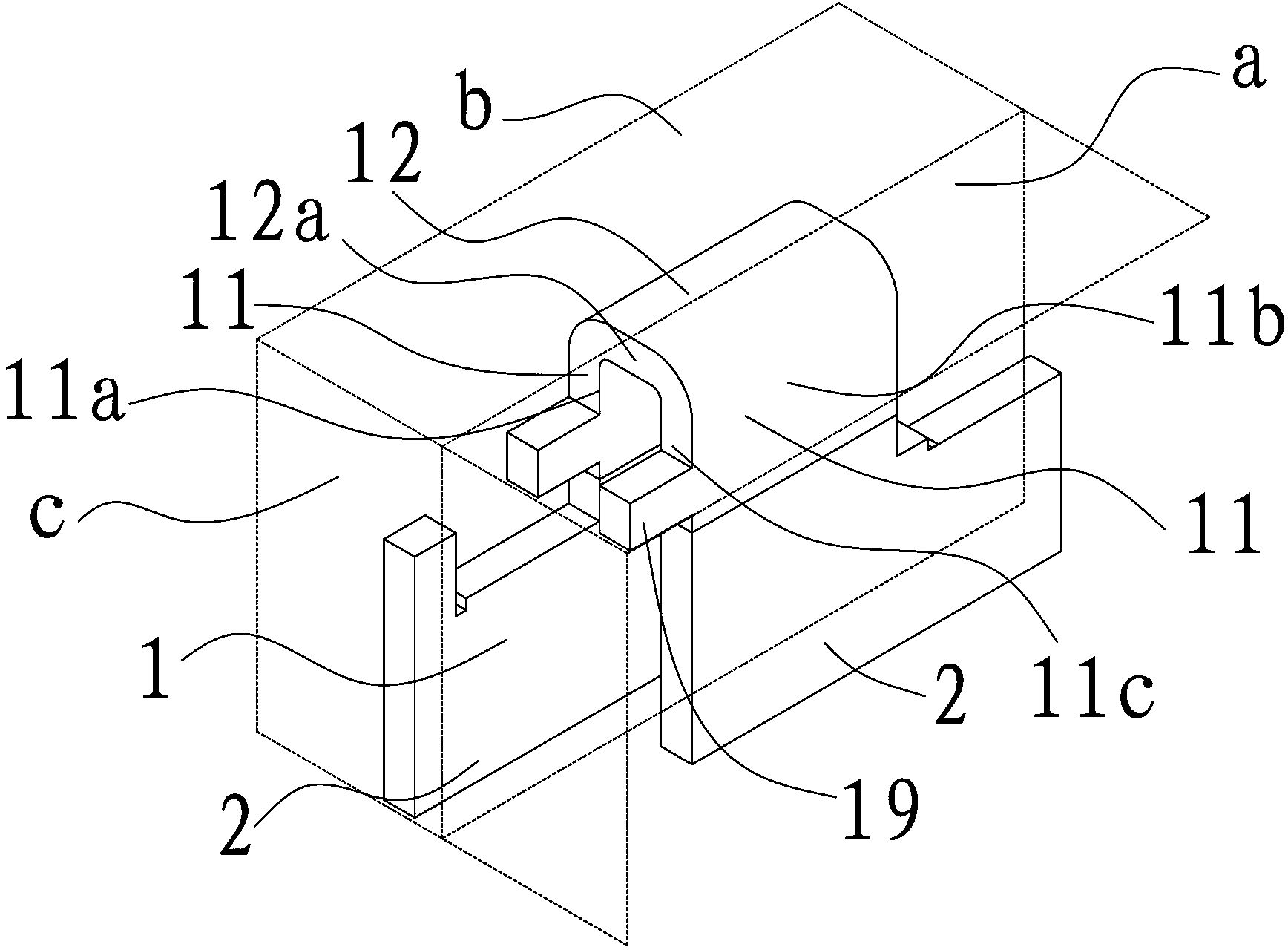 Anti-interference intelligent electric meter and anti-interference method of intelligent electric meter