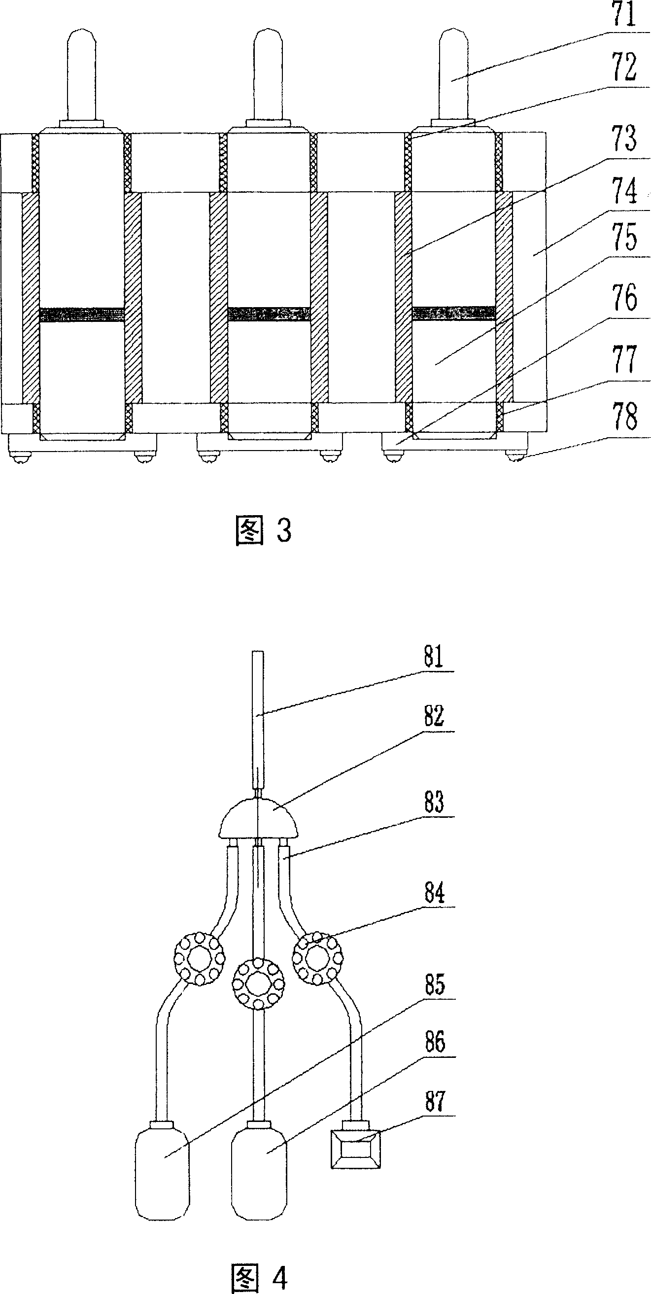 Clenobuterol hydrochloride residual fast testing instrument