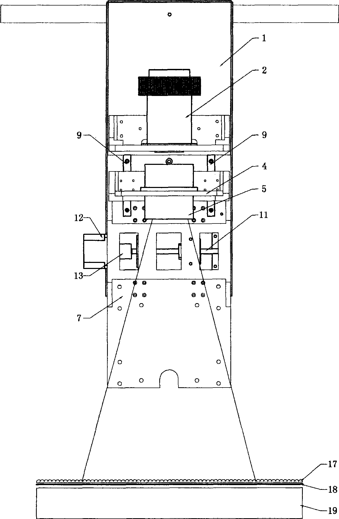 Stereo digital jigsaw imaging lens moving apparatus and method thereof